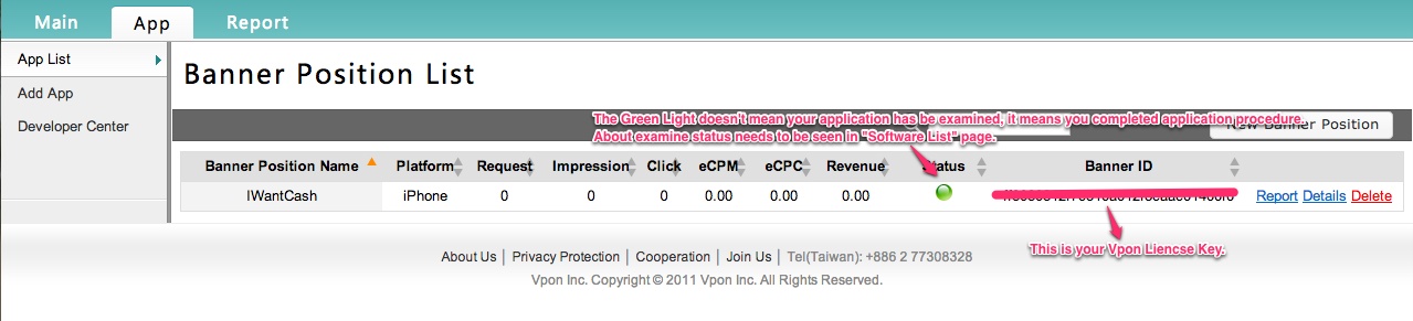 Vpon Registration Vpon Sdk