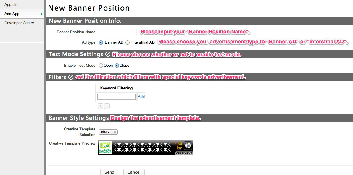 Vpon Registration Vpon Sdk